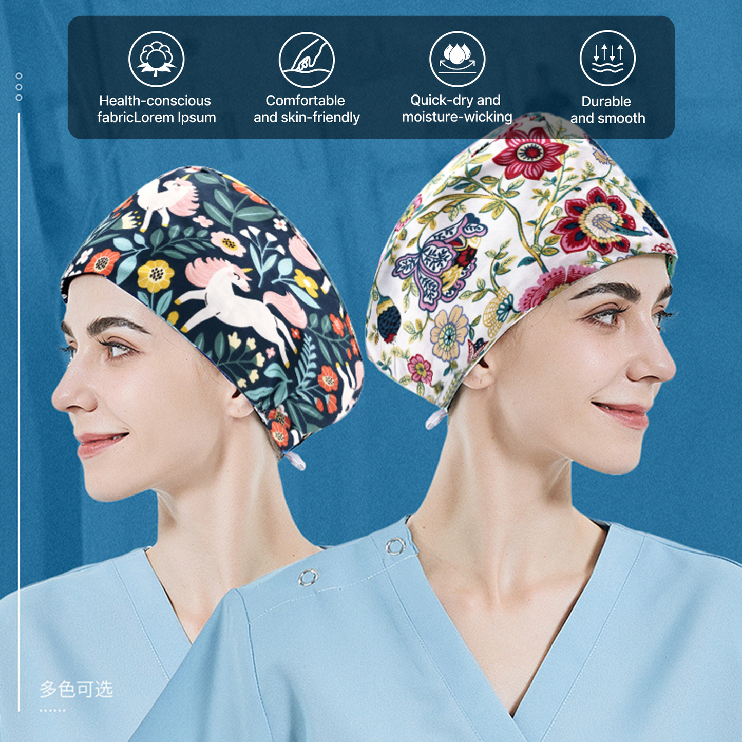 Scrub Caps, 4-Piece Set, Animal